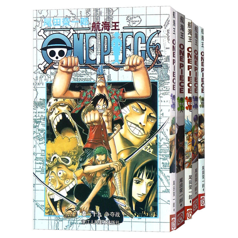 海贼王繁体中文漫画全套101册东立出版社尾田荣一郎原著-Taobao-Tmall