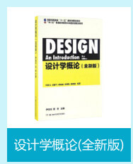 Бизнес Английский 商务汉译英教程/司显柱 司显柱 束光辉 著作 大学教材大中专 新华书店正版图书籍 东华大学出版社 Бизнес Английский 商务汉译英教程/司显柱 司显柱 束光辉 著作 大学教材大中专 新华书店正版图书籍 东华大学出版社