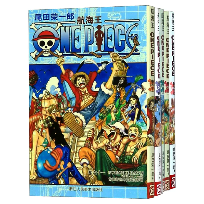 One Piece Полная коллекция [Опционально] Комикс-буки тома 1-101 Полная коллекция комиксов Коллекция Edition Eiichiro Oda, Король Пиратов Луфи ONE PIECE популярный японский молодежный увлеченный аниме-роман подлинная книга