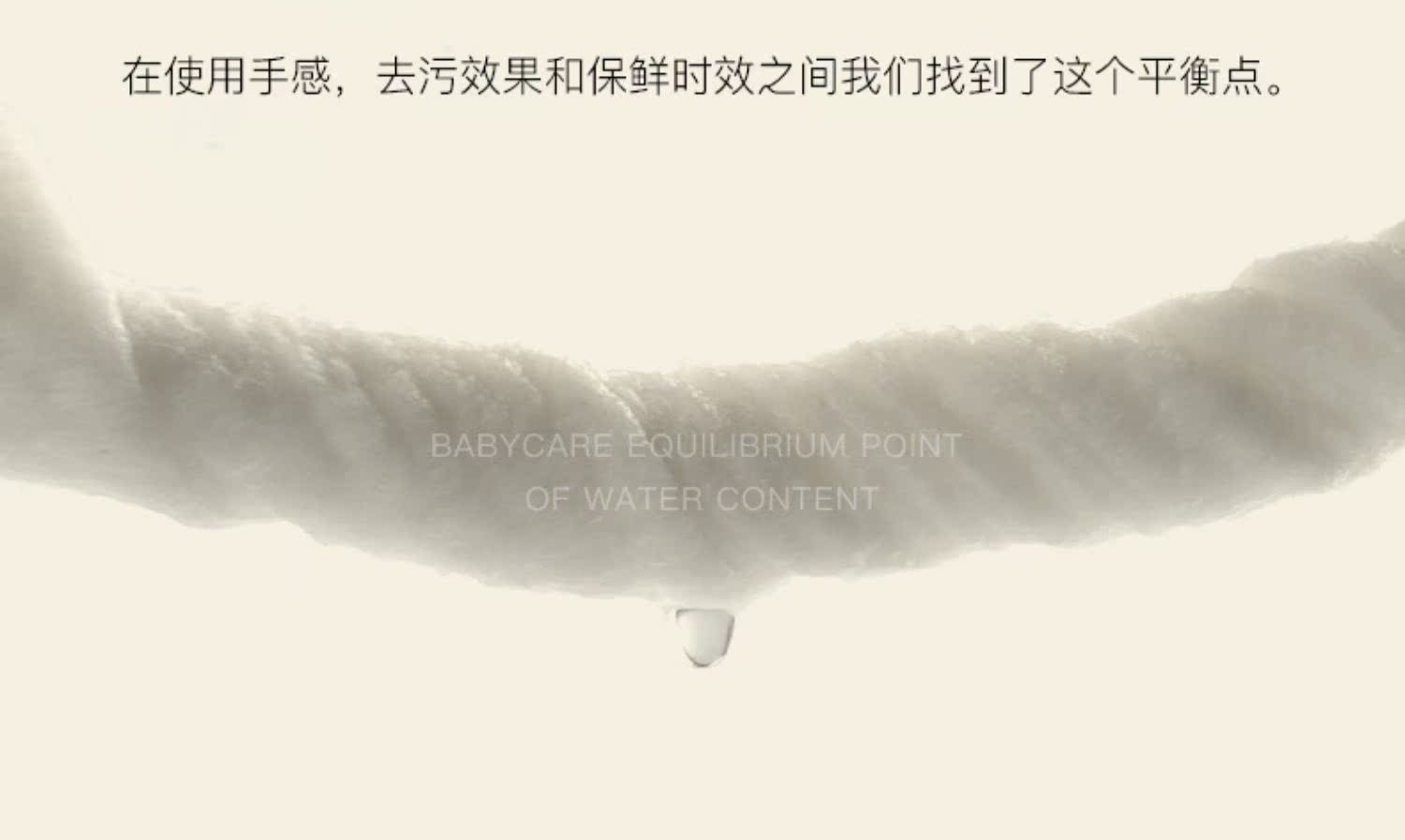 Khăn lau tay cho bé Babycare Khăn lau trẻ sơ sinh Khăn lau tay sơ sinh 80 hình vẽ có nắp - Khăn ướt khăn giấy