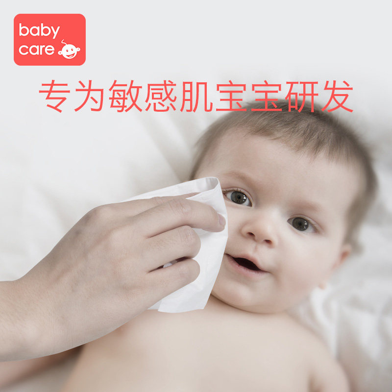 babycare 婴儿云柔巾 超柔保湿纸巾 108抽*6包 图1