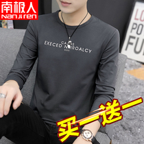 Antarctic Spring and Autumn long sleeve T-shirt mens base shirt autumn clothes