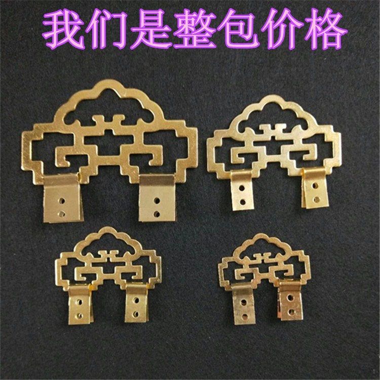 Hardware word painting mounting material frame hanging ring material cross stitch imitation gold biking hanging ring
