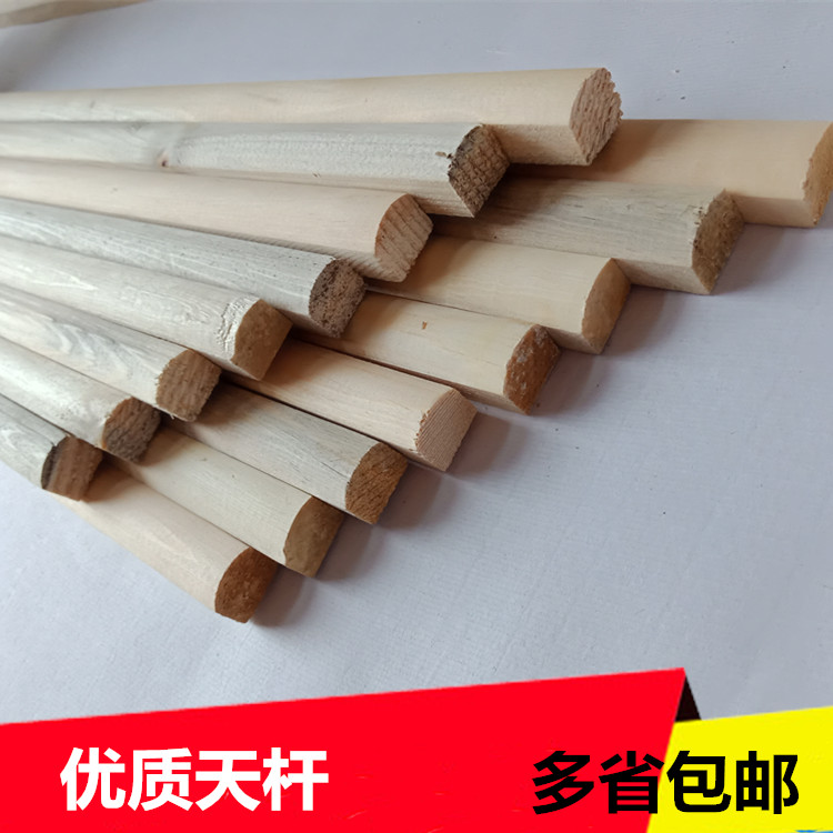 Preferred Zhangzi pine wood heathen 1 3 m Handmade character painting Framed Heathen Stem Shaft Head Scroll Framed Painting Material