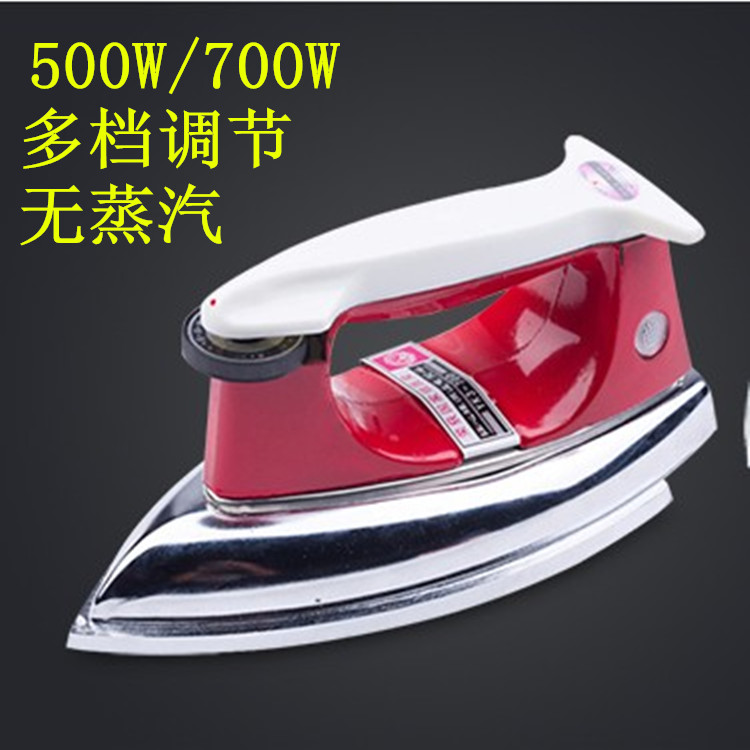 Mounting tool Red Heart Fashioned Iron Thermostats Iron iron Home Industrial iron Dry bronzed without steam