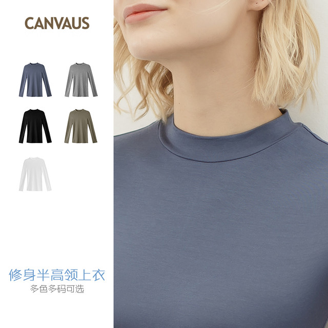 T-shirt half turtleneck modal bottoming shirt for women, black mid-collar bottoming top, tight autumn coat, white top, thin