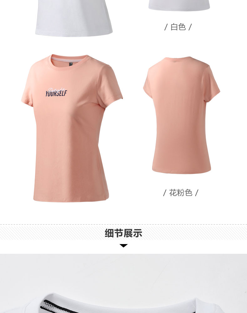 鸟 女装 2019 hè mới dệt cổ tròn in áo thun giản dị là quần áo thể thao mỏng chạy bộ - Áo phông thể thao áo thun gym