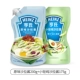 Оригинал 200G+xiotongchun 175g