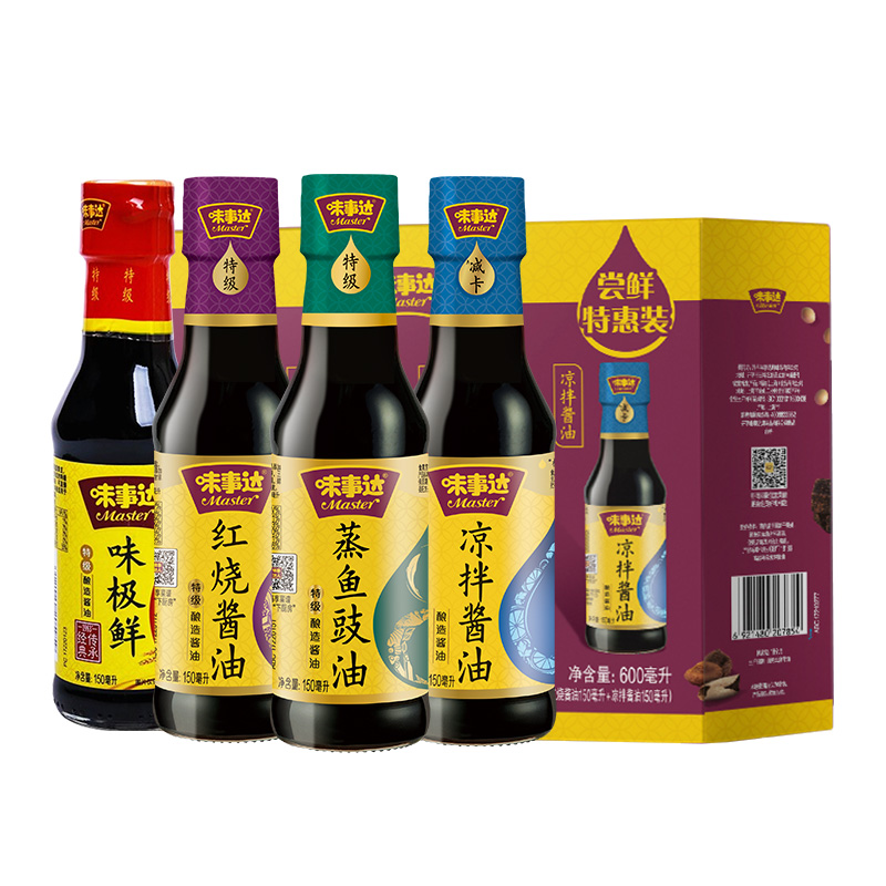 (Take 1 gift 3) Tasty of taste extremely fresh steamed fish sauce Oil cool mixed with red sauce 4 bottles of soy sauce 150ml