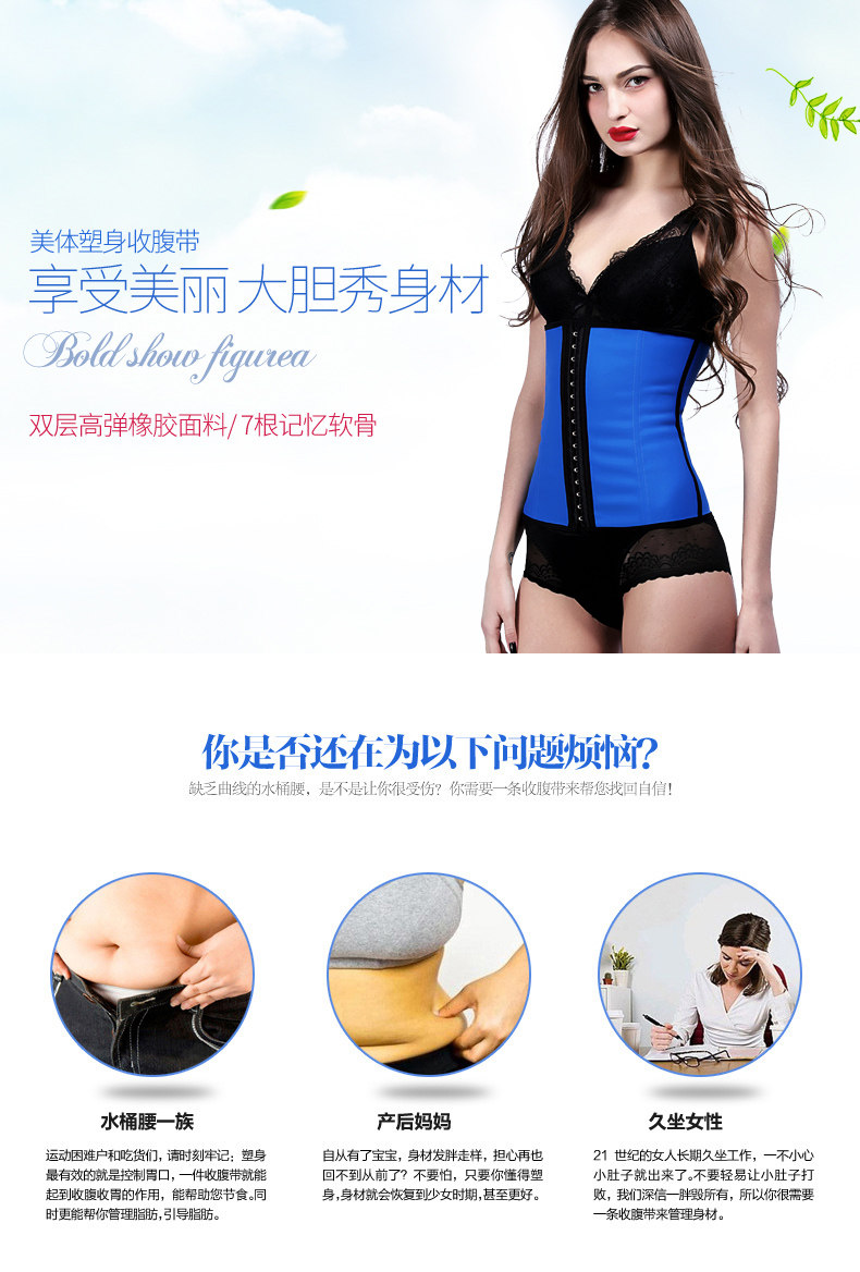 Body INSYSAG mouvement en autre - Ref 649984 Image 6