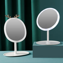 Net red led makeup mirror with light three gears light female student dormitory desktop desktop vanity mirror portable Beauty Mirror