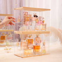 Perfume storage box acrylic dust-proof light-proof small sample lipstick finishing storage box desktop cosmetics display stand