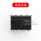 HA17358A Оперативный усилитель прямой вставка Dip8 Чип