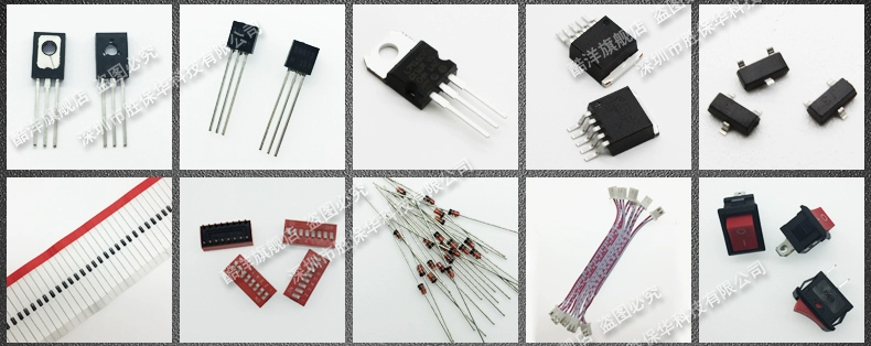 2SC2655 Transistor công suất thấp NPN C2655 cắm trực tiếp TO-92L (20 chiếc)