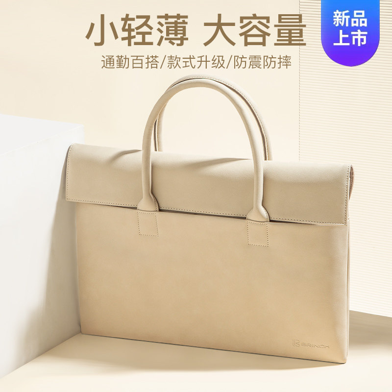 Computer packs 14-inch women apply Apple Macbook Lenovo Little New Pro Notebook 15:6 Protective sleeves Air men 13 3 inches Thinkbook Huawei mate