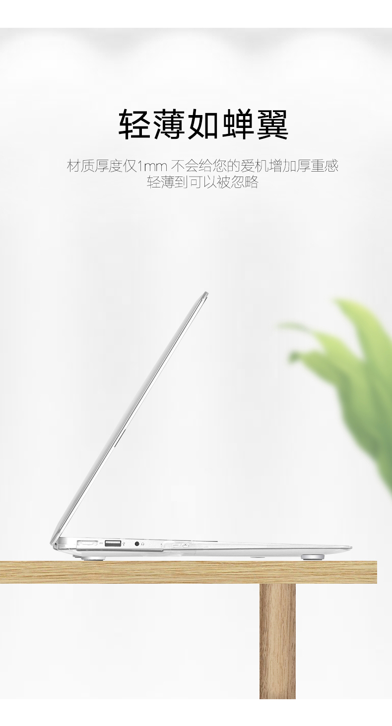 Mac Apple máy tính xách tay trường hợp mac air pro macbook13 inch 11 12 15 inch máy tính xách tay trường hợp bìa phụ kiện 13.3 inch nam giới và phụ nữ