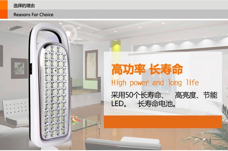 LED cắm trại cắm trại đèn sạc ngoài trời chiếu sáng nhà khẩn cấp lều đêm chợ quầy hàng quầy hàng đèn pin đèn pin xhp70