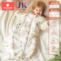 Чистый хлопок, тонкий стиль весной и летом [весна и осень, двухслойная комнатная температура 20–26 ° C] Комната с цветами и танцем бабочек