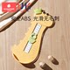 Children's foot measuring device baby foot length shoe inner length measuring instrument household baby universal accurate foot measuring device for children