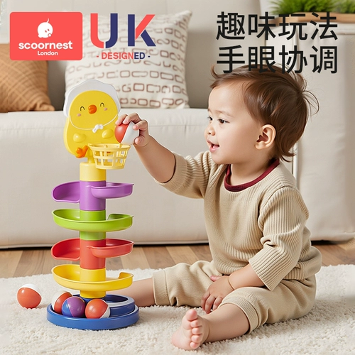 Игрушка с рельсами, дженга, раннее развитие, 3 лет