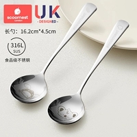 [2 длинные ложки] Hitz Strawberry Rabbit + Annakoala Bear