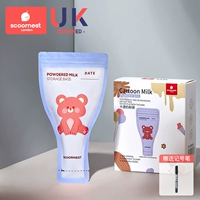 [Упаковка из 30 таблеток] [Пищевой класс] Saint-Malo Purple Bear + бесплатный маркер