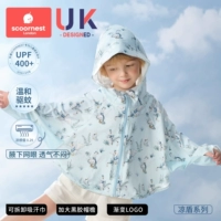 【4.0 дышащий + репеллент комаров UPF400 +】 Бестанный гусь [Поглощающее полотенце + виниловая шляпа + логотип градиента]