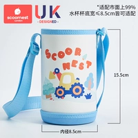 【Модель сгущенной кожи】 Экскаватор Lanelli