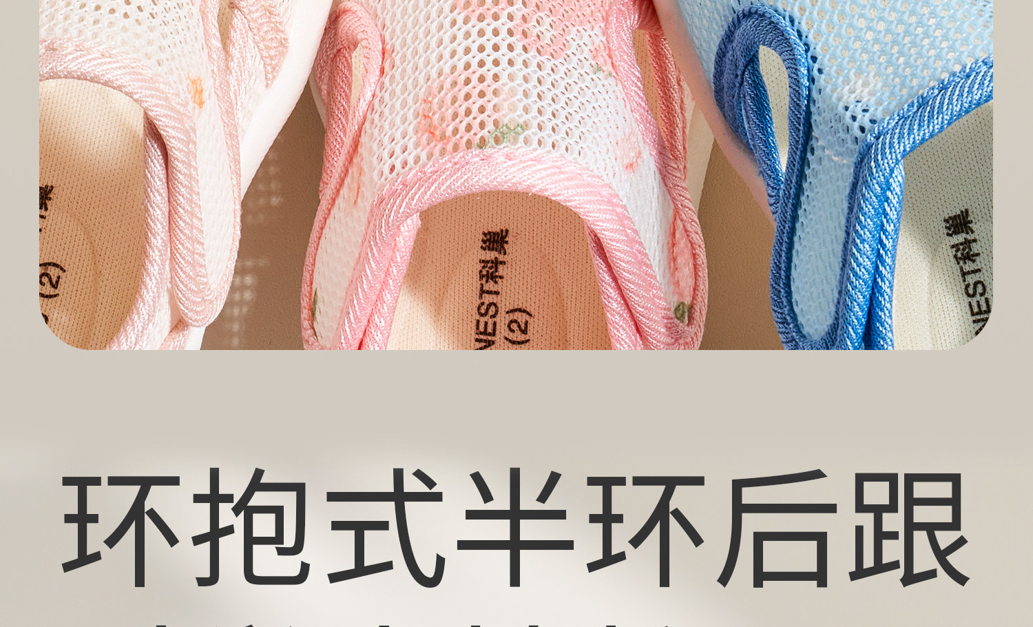 科巢宝宝夏季凉单鞋男学步鞋一-2岁婴儿童鞋软底婴儿网眼女宝鞋子 — 23