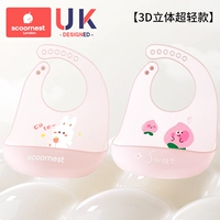 [Две картины, экономичная упаковка] Милый кролик Блэр + Галал Пич