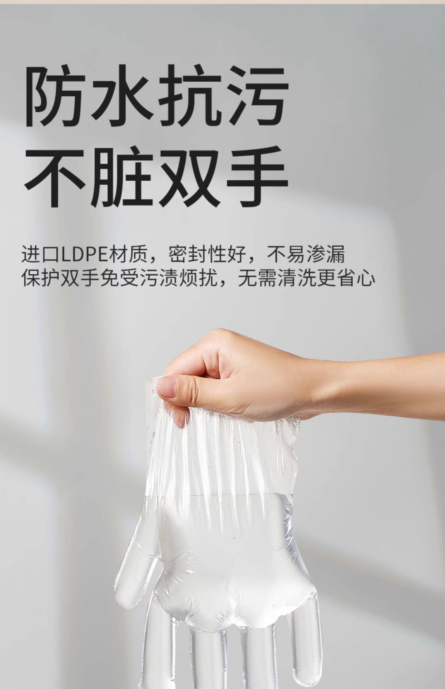 Детские одноразовые перчатки, упаковка, увеличенная толщина 