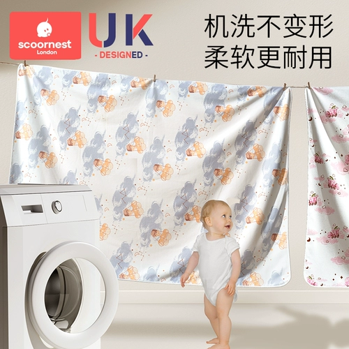 Детские интервальные прокладки, детская вода для мытья детской водонепроницаемой и дышащей можно промыть.