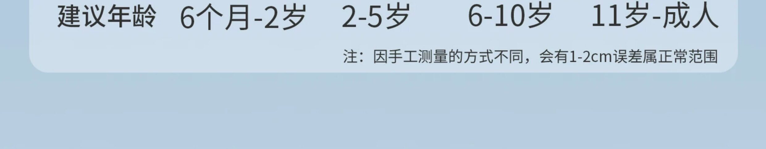 科巢儿童防晒帽春夏季防紫外线宝宝遮阳男孩女童空顶太阳帽大帽檐 — 46