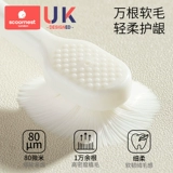 Зубная щетка для младенца, мягкая зубная паста, 6 лет