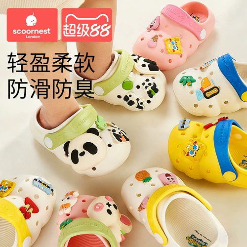 Летние детские тапочки в стиле Crocs, детская сумка подходит для мужчин и женщин для раннего возраста, комнатные нескользящие коньки, закрытый носок