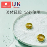 Детский милый стакан со стаканом из нержавеющей стали для домашнего использования, защита при падении