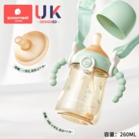 Антибактериальная антиколиковая соска, насадка, бретели, 7 мес.