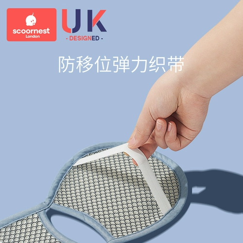 Детская хваталка, коврик для кормящих грудью, летние шелковые нарукавники для новорожденных