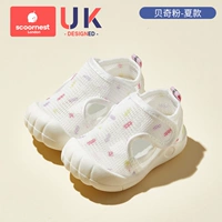 Бекки порошок [двусторонняя пряжка, легко носить и взлететь]