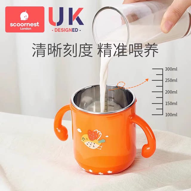 Kechao Children's milk cup scale 316L stainless steel baby straw cup learning cup Drink cup ຕ້ານການຕົກ