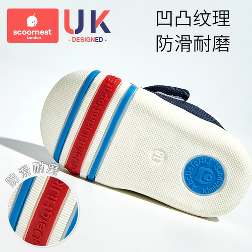 Детская демисезонная обувь для раннего возраста для девочек, дышащие нескользящие туфли, 3 лет, мягкая подошва