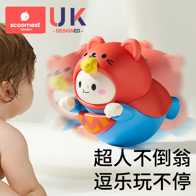Kechao ベビーおもちゃ 0-1歳 タンブラー 子供 赤ちゃんの体力を消費 3 早期教育 パズル 6 ガラガラ 新生児
