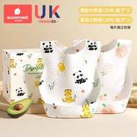 Mosi Bamboo Panda + Milor Pink Peach — всего 40 штук [один кусок утолщен и индивидуально упакован]