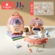 Косметический порошок [изысканный макияж 16 штук]