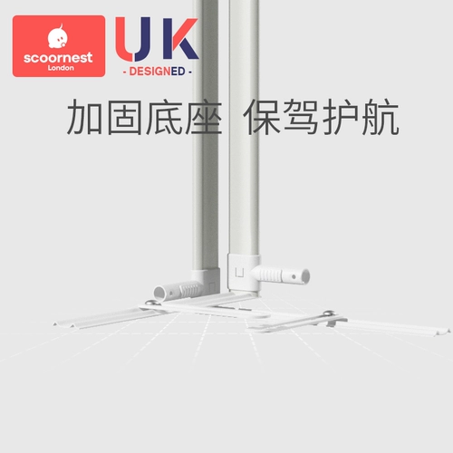 Детские бортики, детский шнурок-держатель для кровати, универсальное ограждение, защита при падении