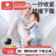 Kechao baby waist stool knob waist style