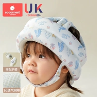 Морские дышащие наколенники, 6-24 мес.