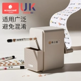 Детская водонепроницаемая водостойкая нервущаяся именная наклейка для детского сада, детские самоклеющиеся наклейки на липучке