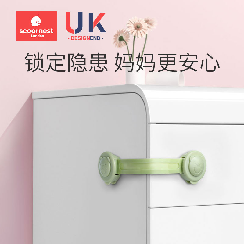 Kechao children's drawer lock cabinet sliding door anti-open refrigerator safety lock protection baby baby anti-pinch hand