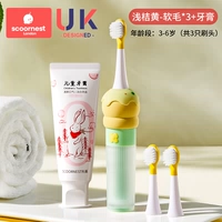 Комплект, зубная паста, пробиотик, клубника, 3-6 лет, не содержит фтор